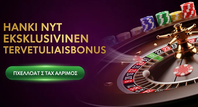 321cryptocasino